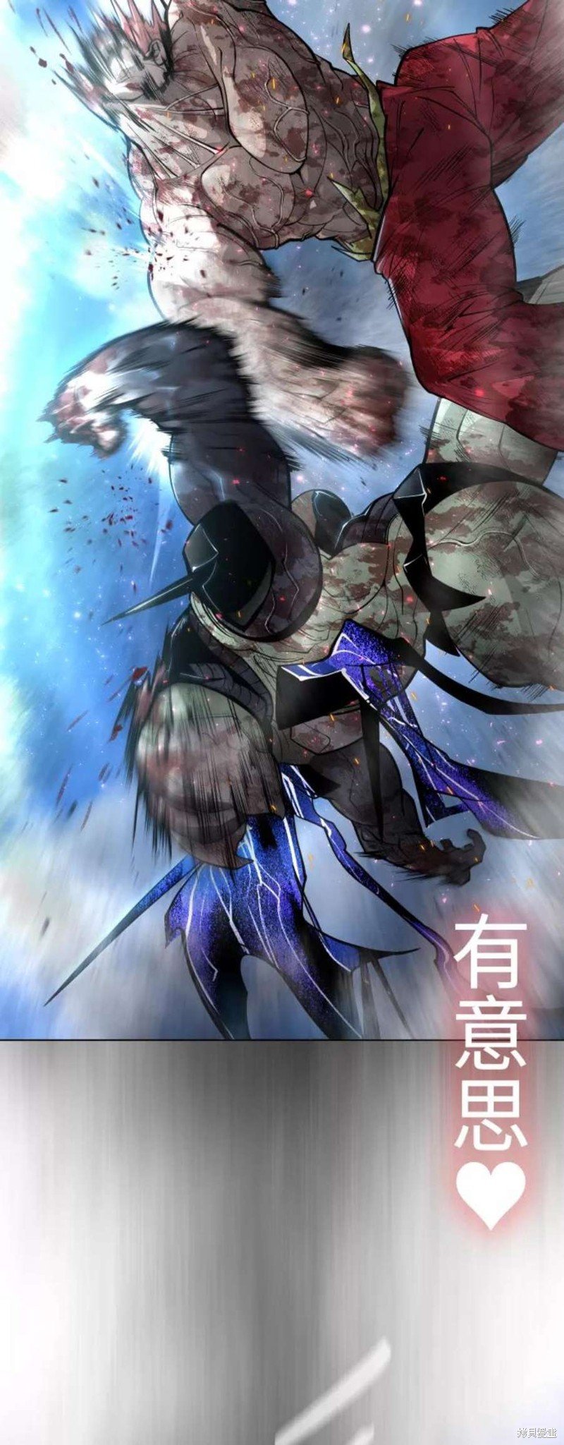 第2季37话