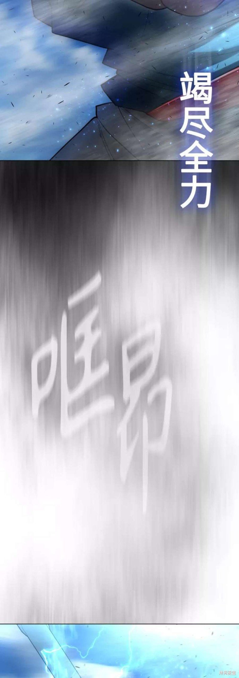 第2季37话