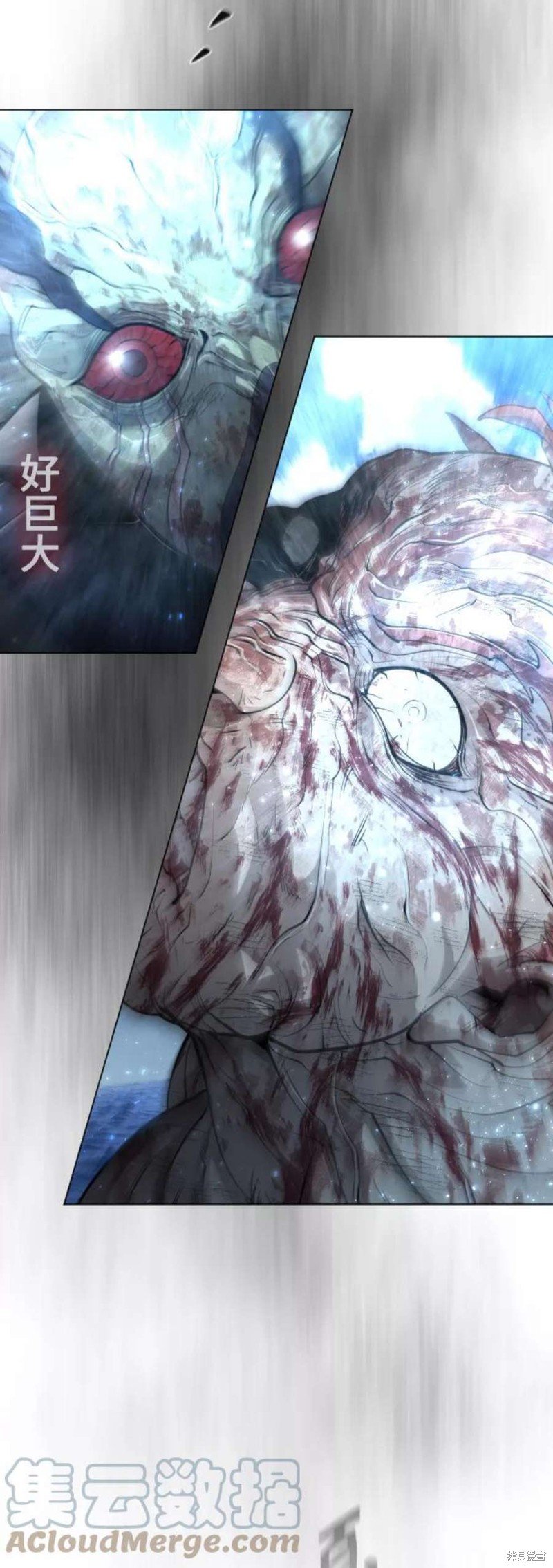 第2季37话
