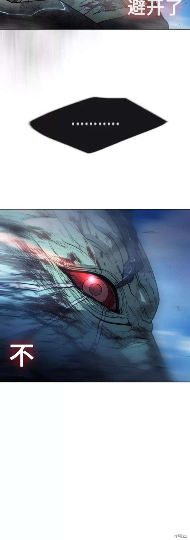 第2季37话