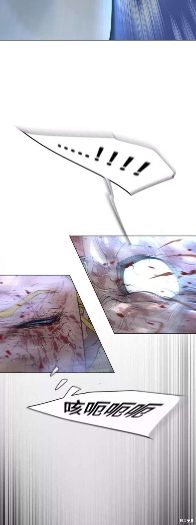 第2季37话
