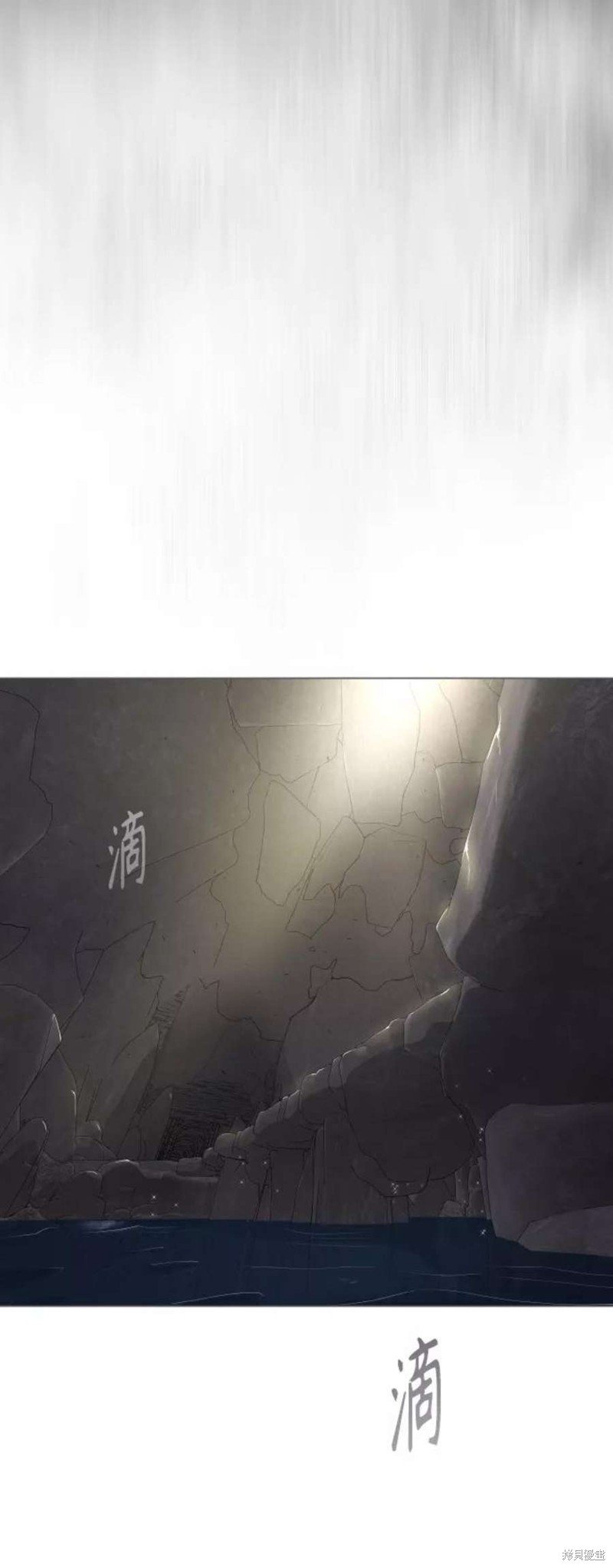 第2季37话