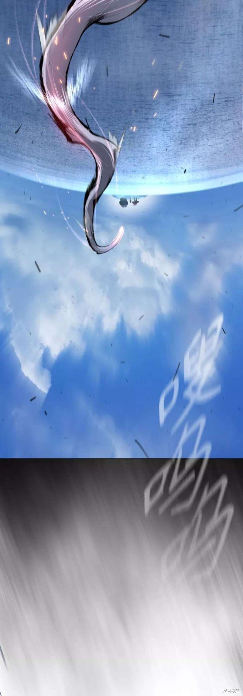 第2季38话