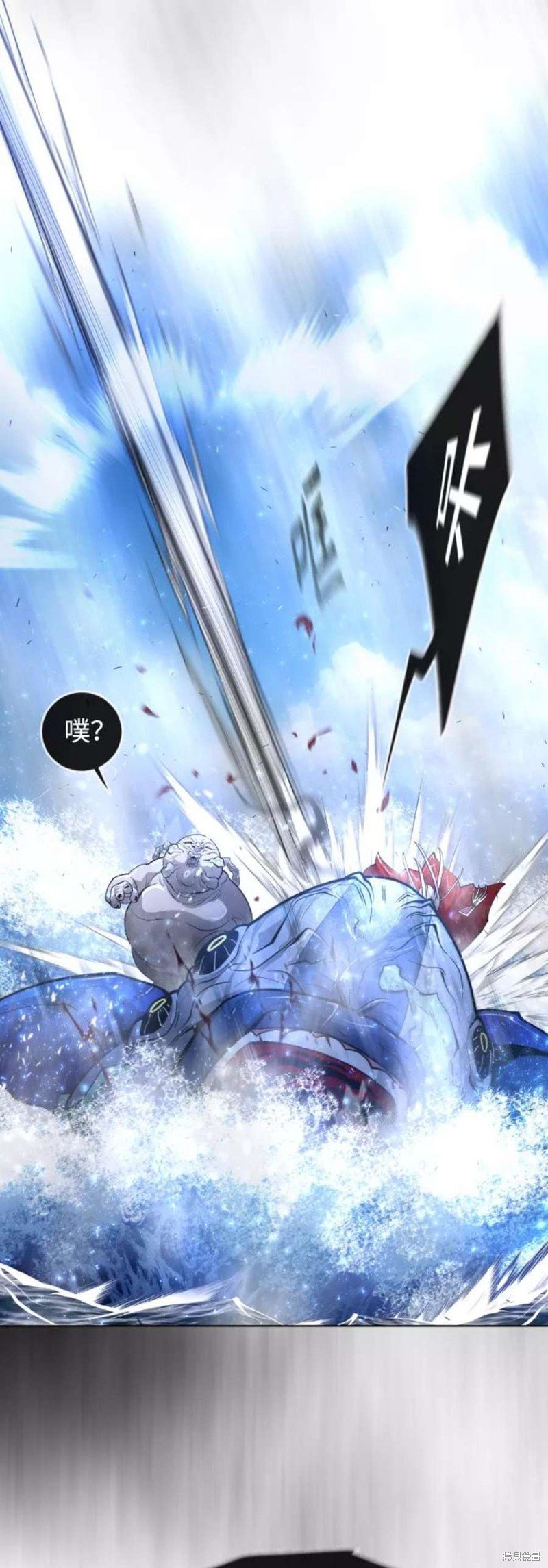 第2季38话