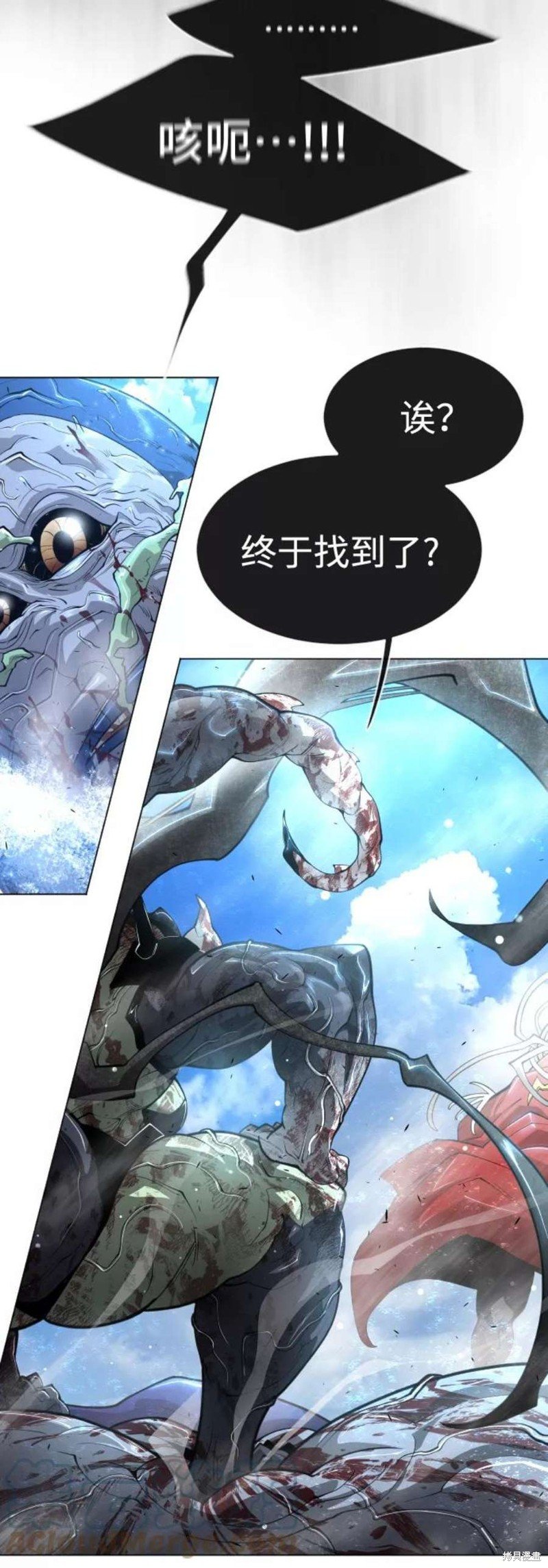 第2季38话