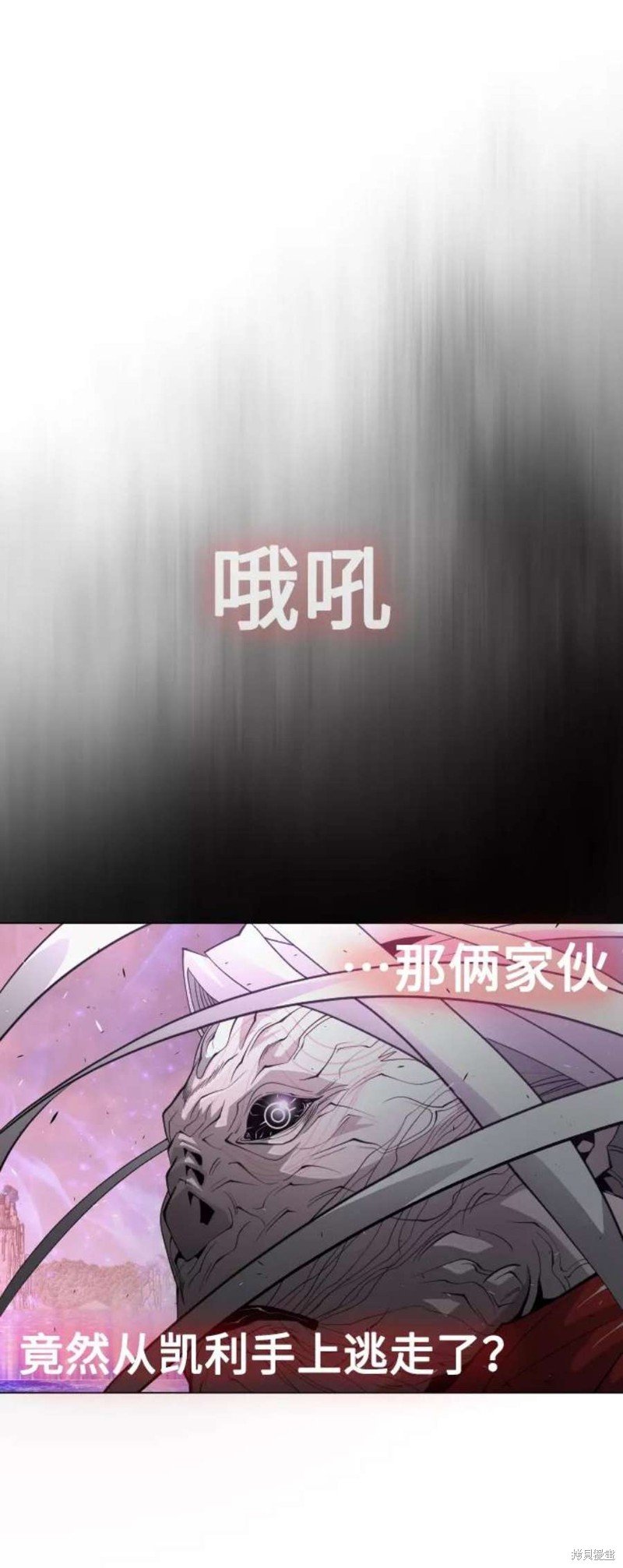第2季38话