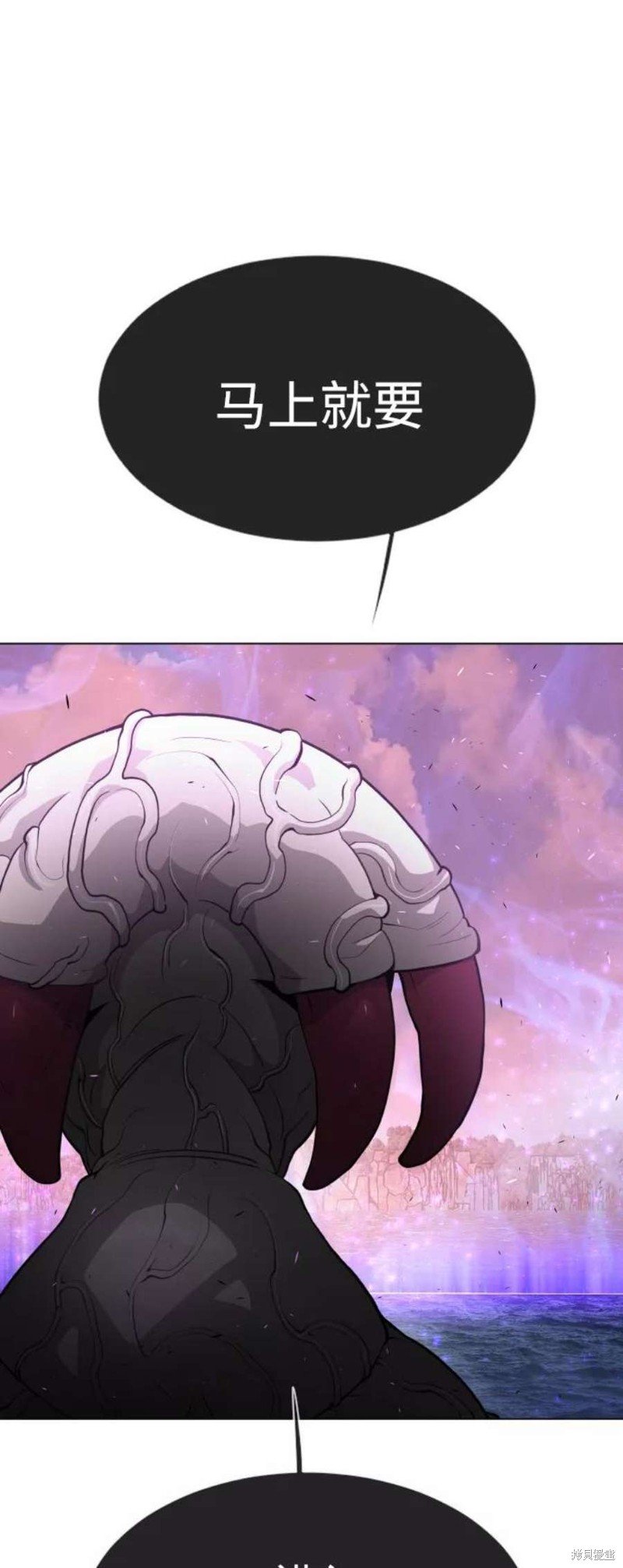 第2季38话