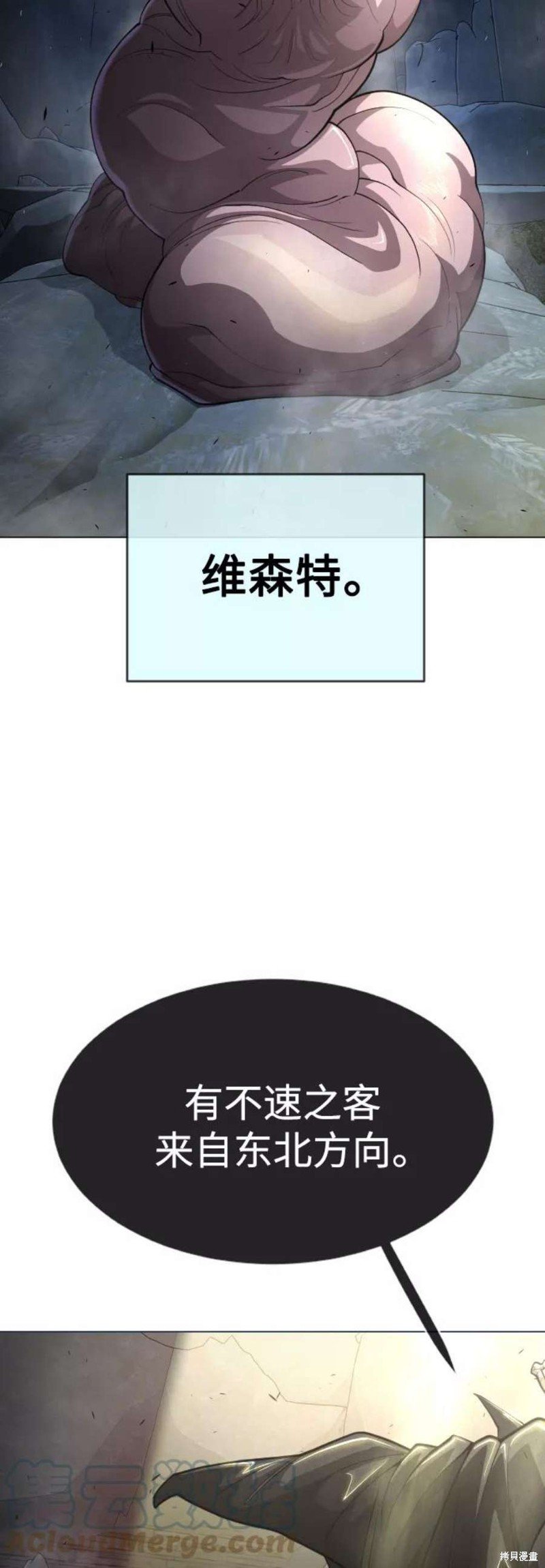 第2季38话