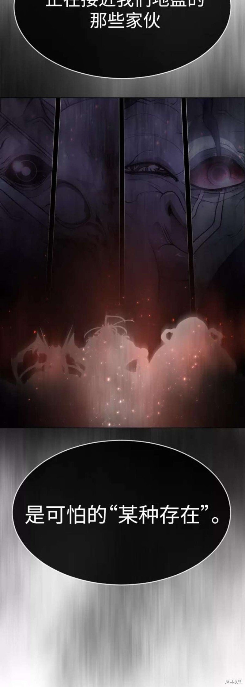 第2季38话