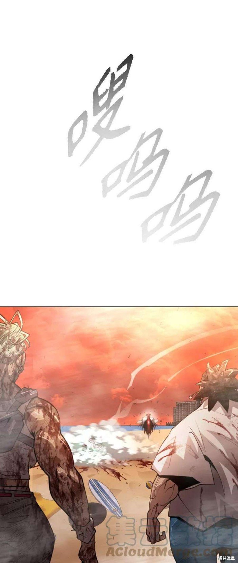 第2季38话