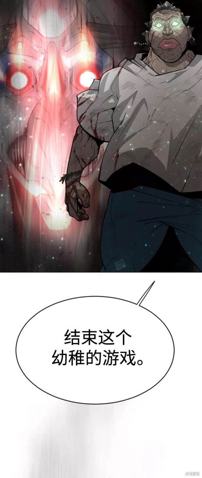 第2季38话