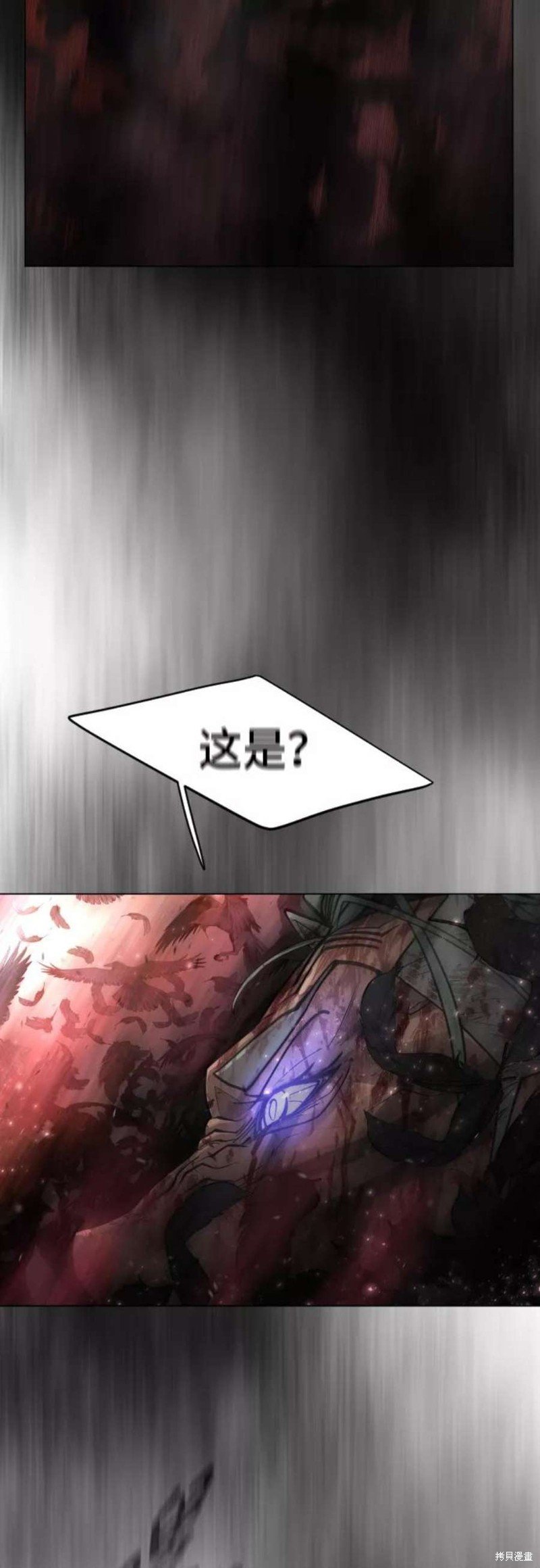 第2季39话
