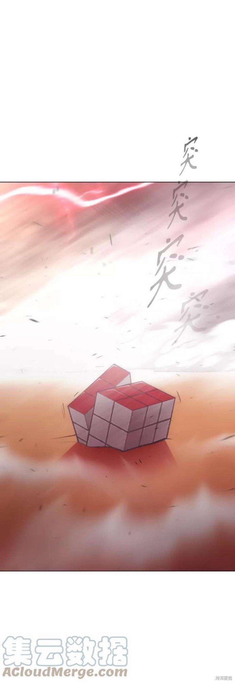 第2季39话
