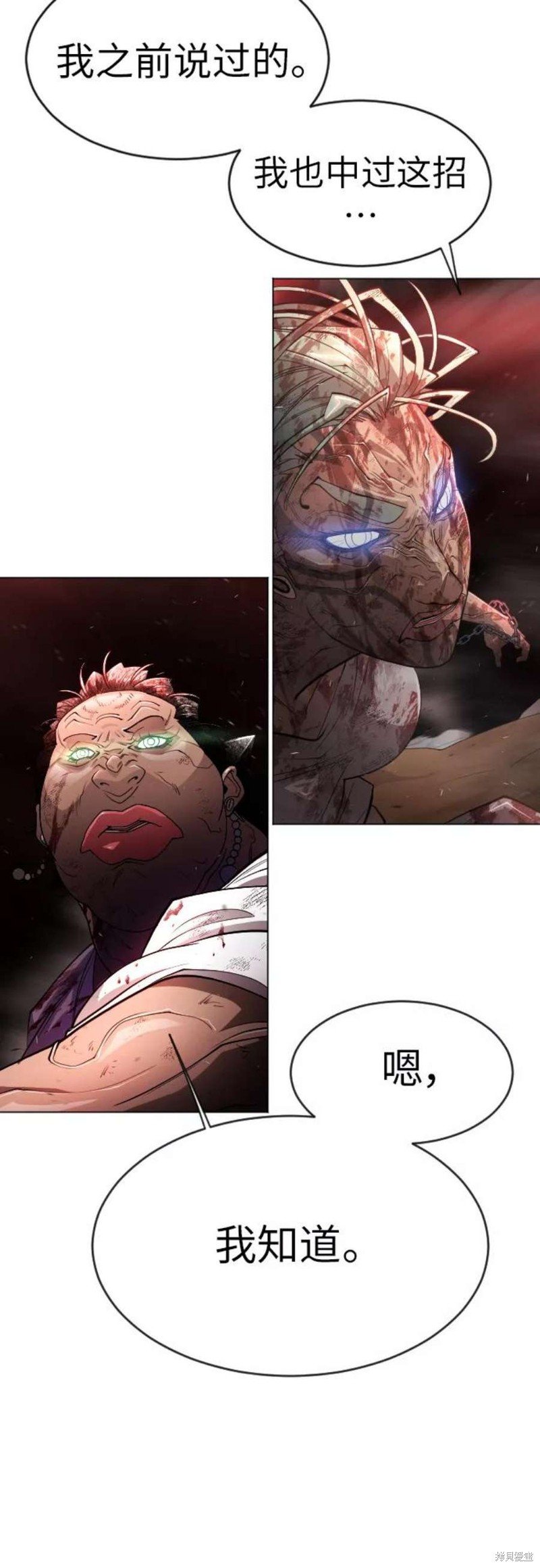 第2季39话