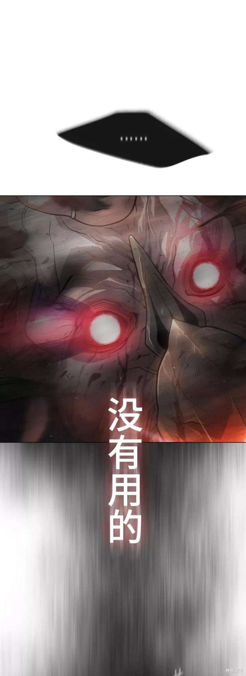 第2季39话