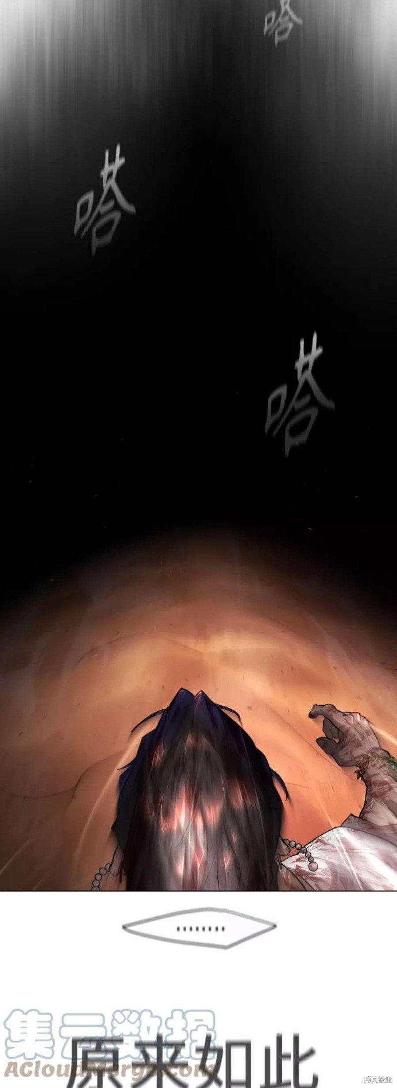 第2季39话