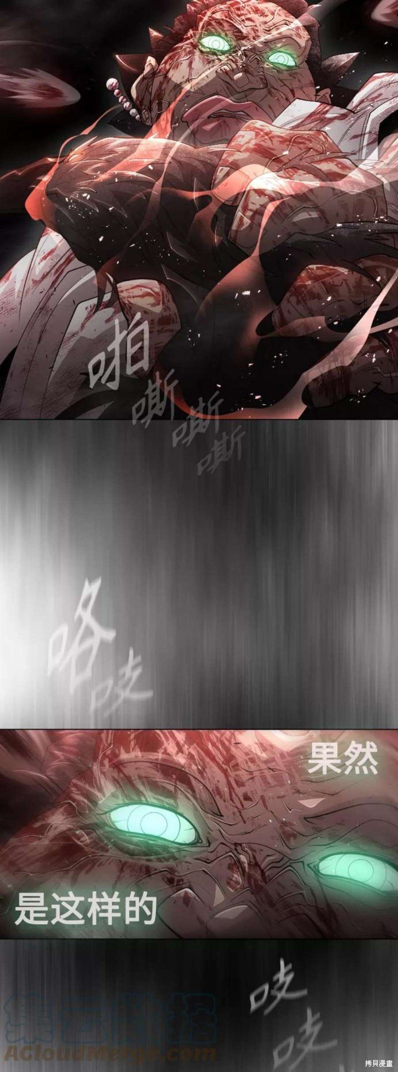 第2季39话