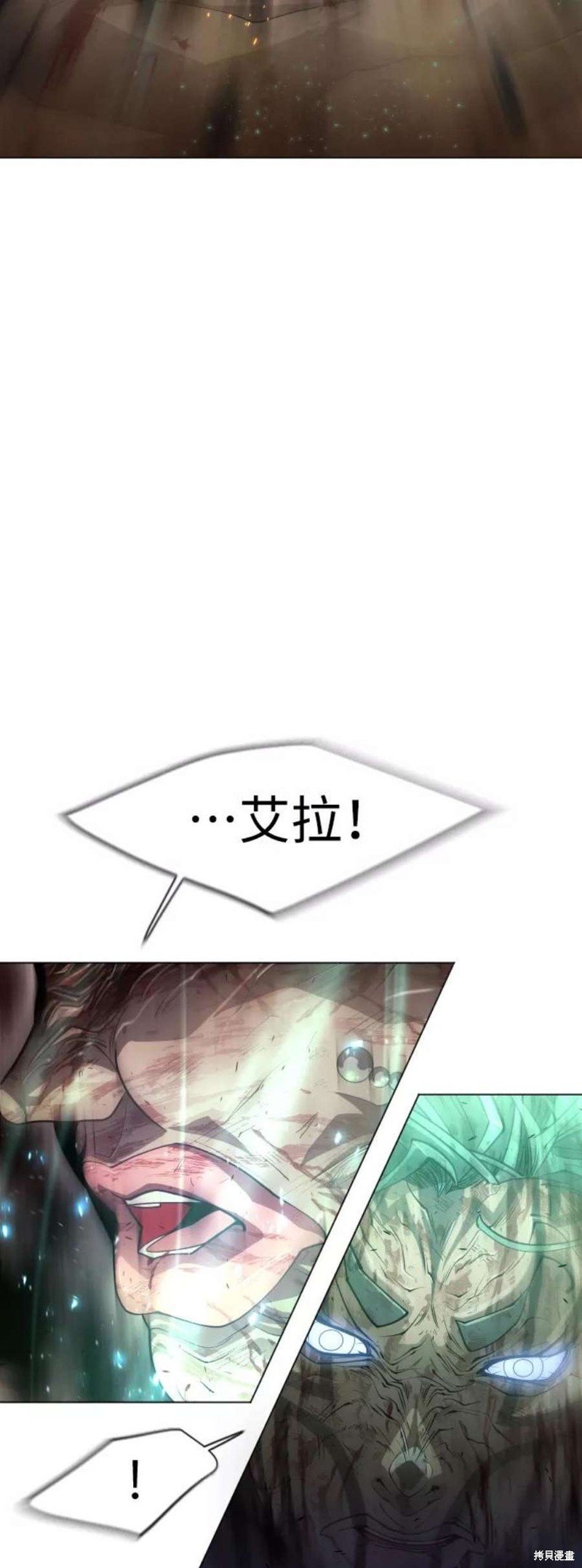 第2季39话