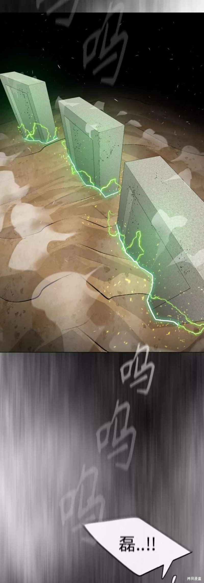 第2季39话