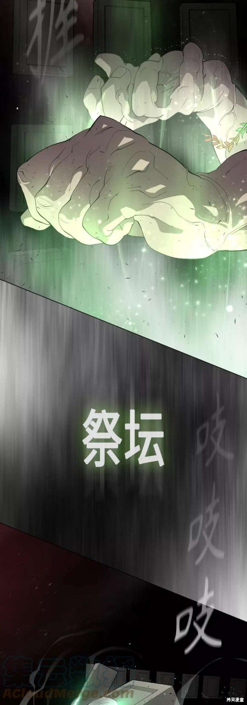 第2季39话