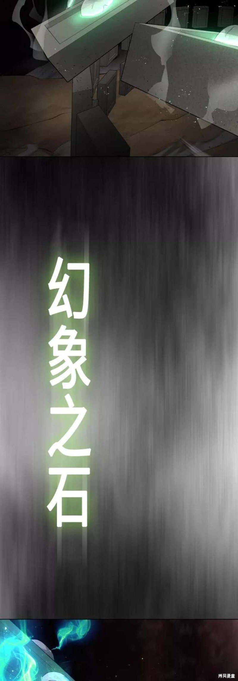 第2季39话