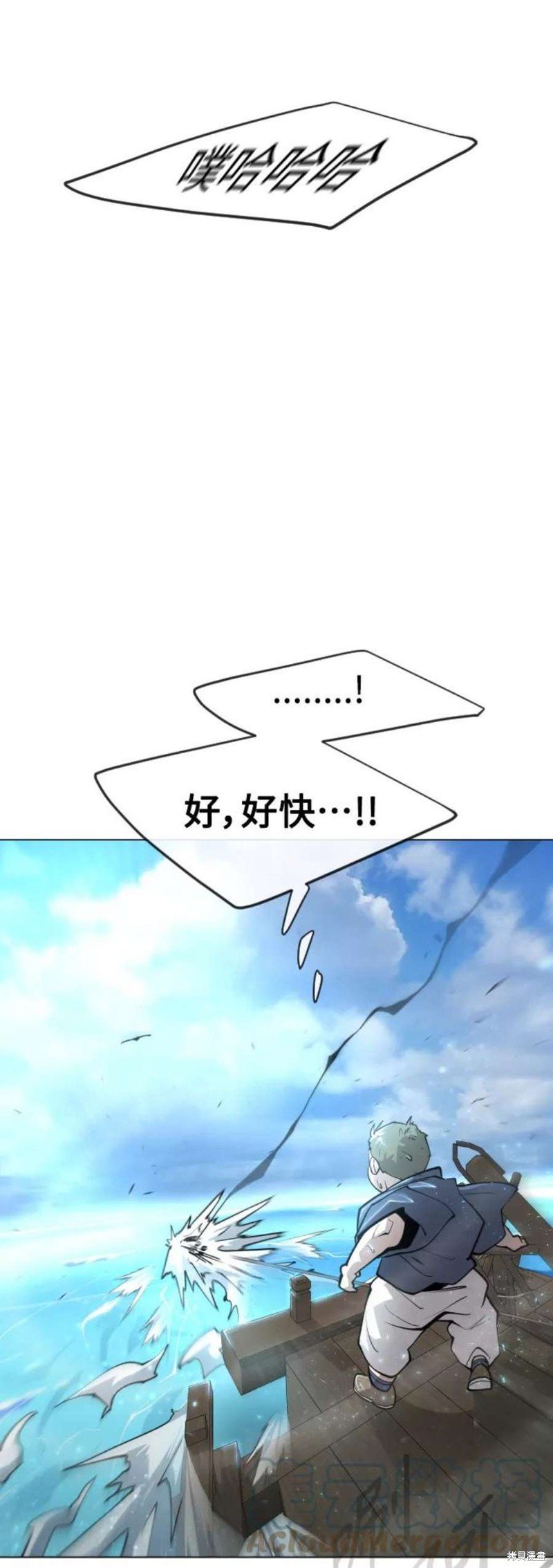 第2季39话