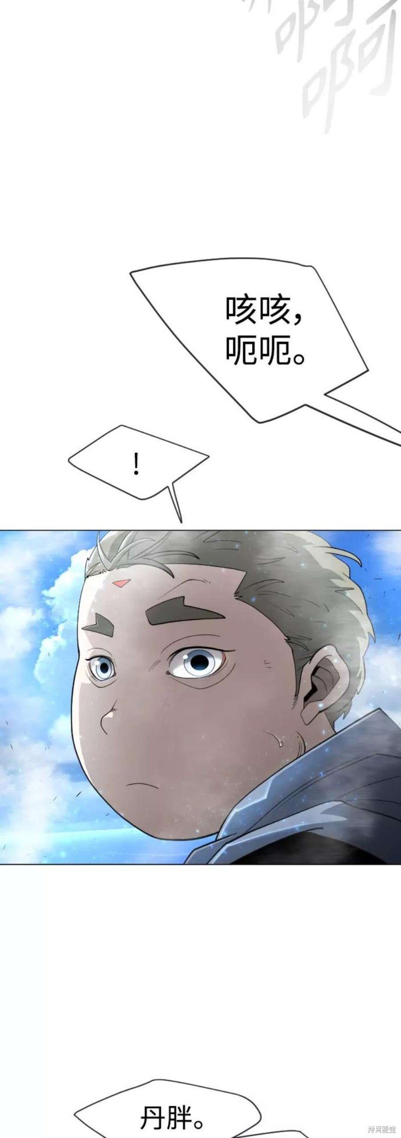 第2季39话