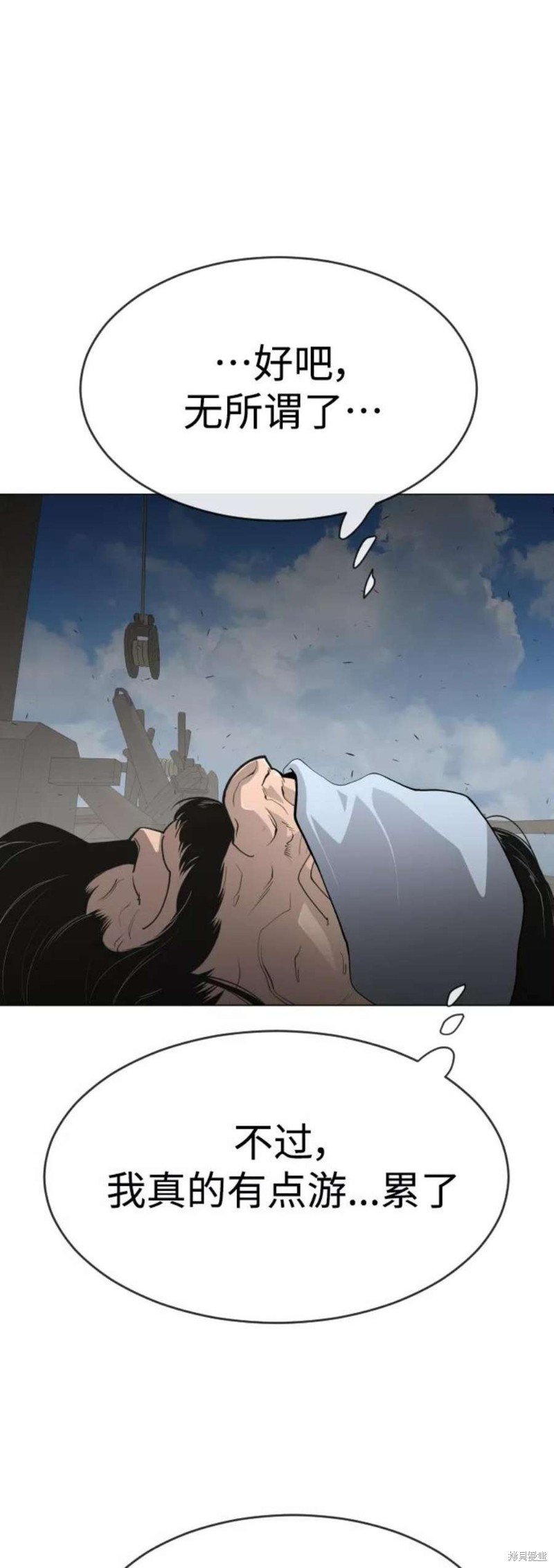 第2季39话