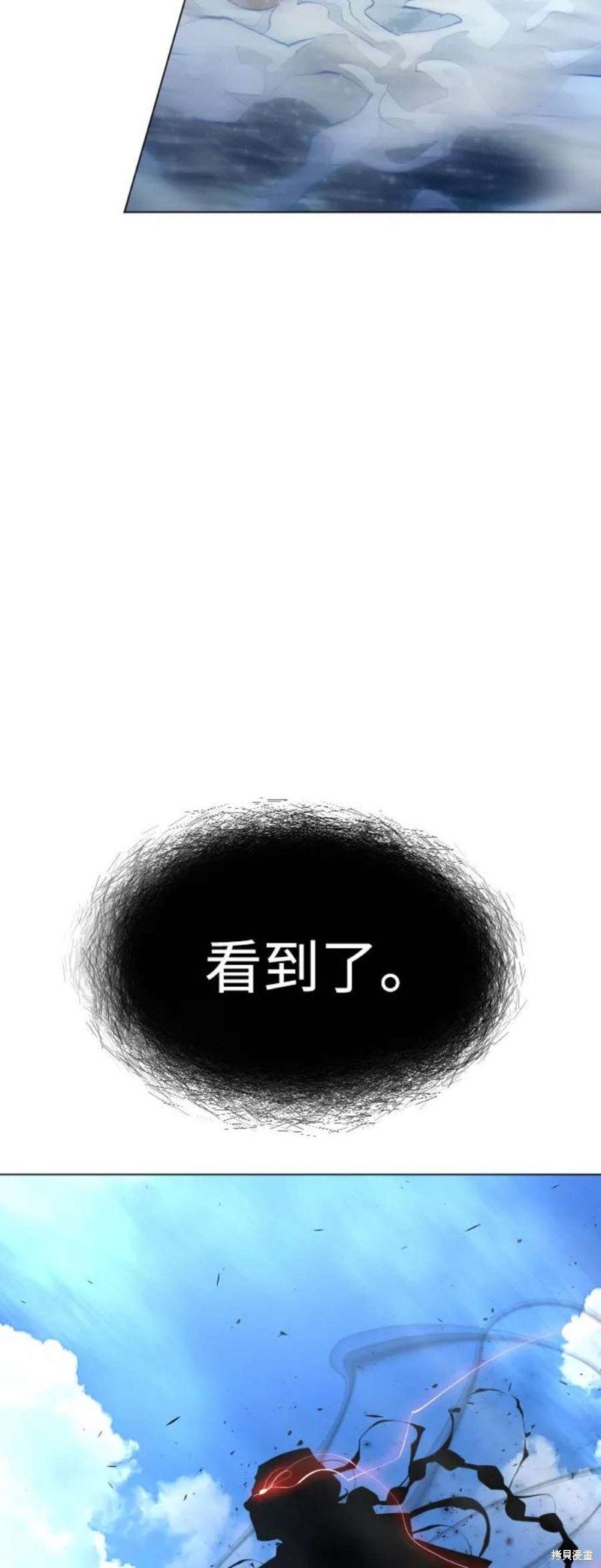 第2季39话