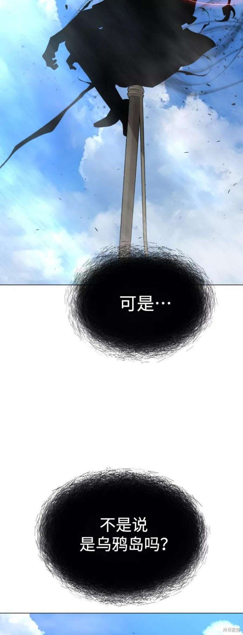 第2季39话