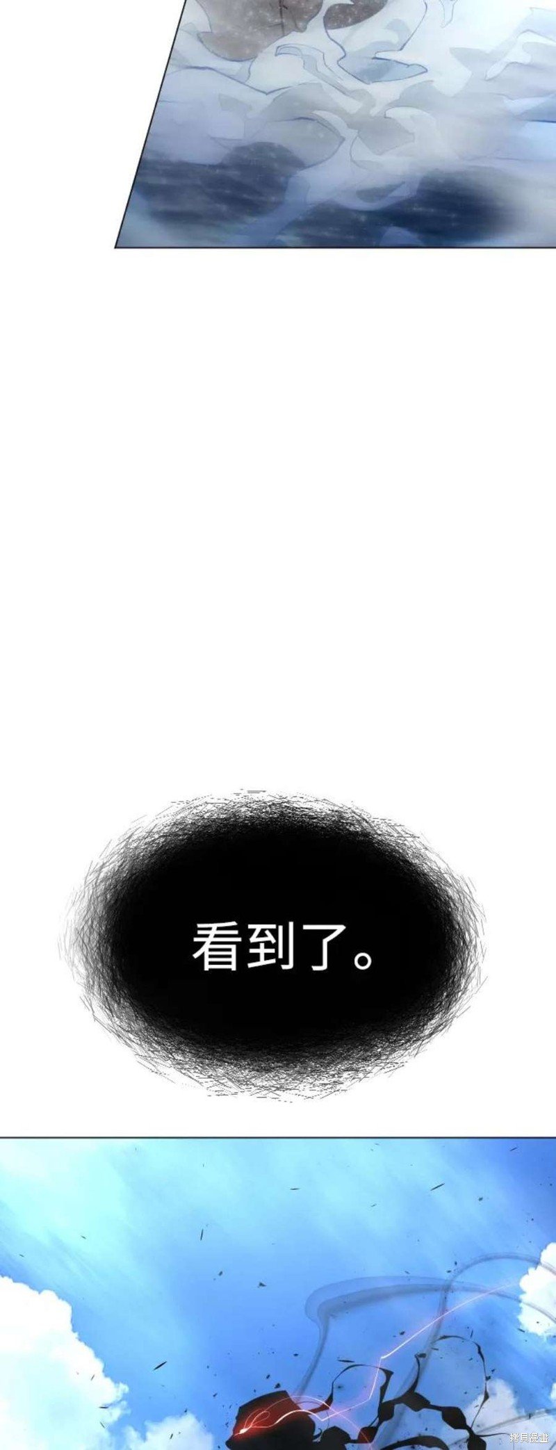 第2季40话