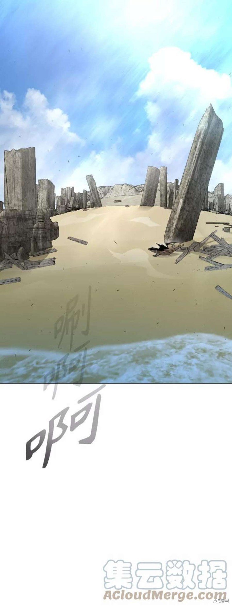 第2季40话