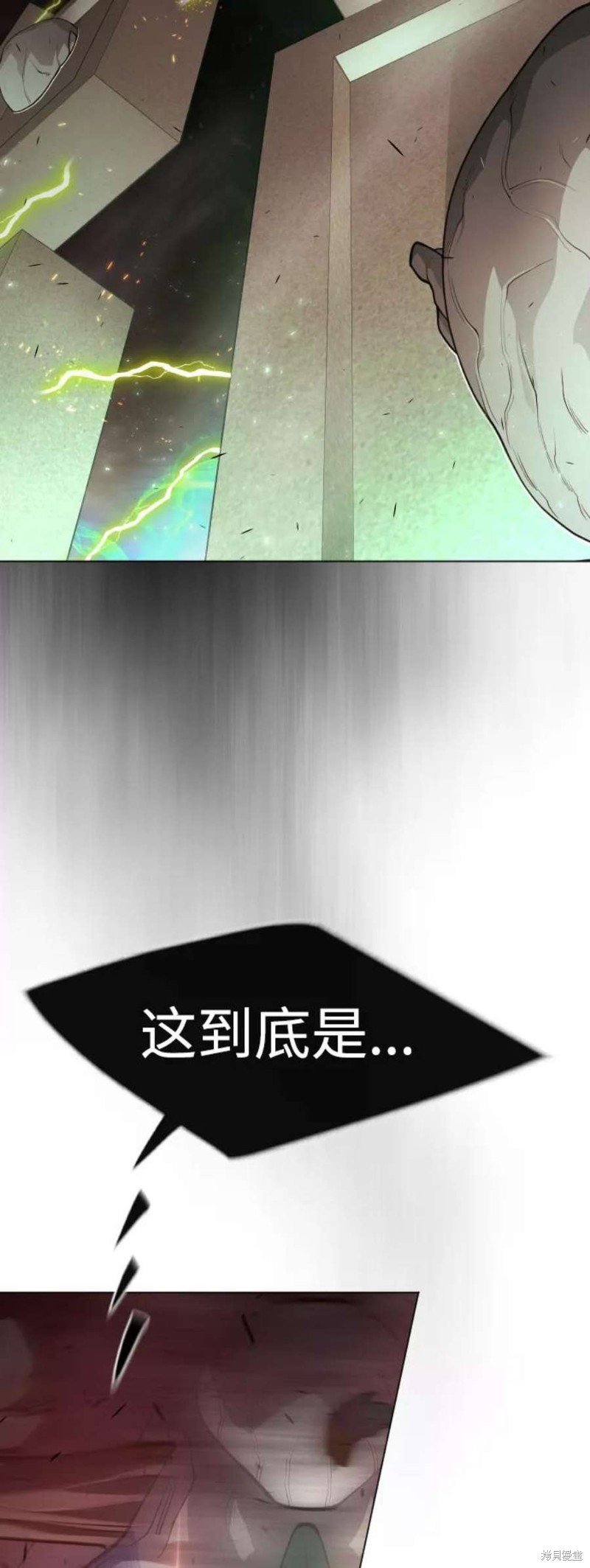 第2季40话