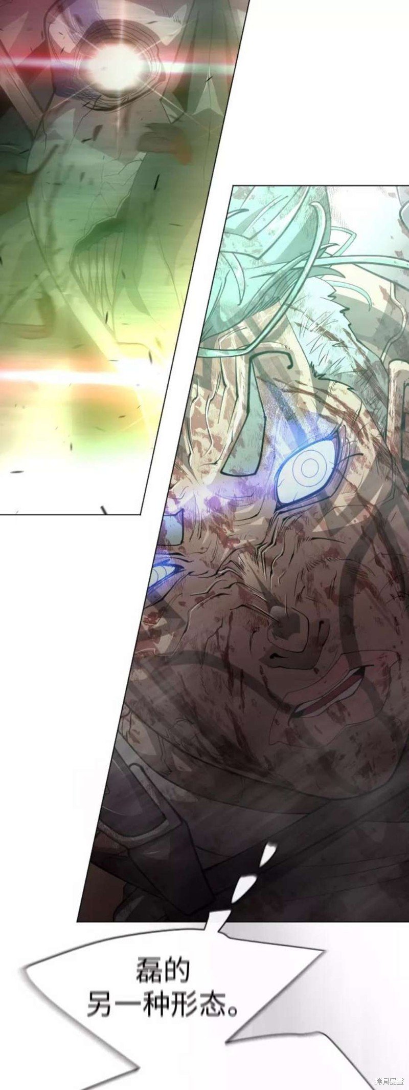 第2季40话