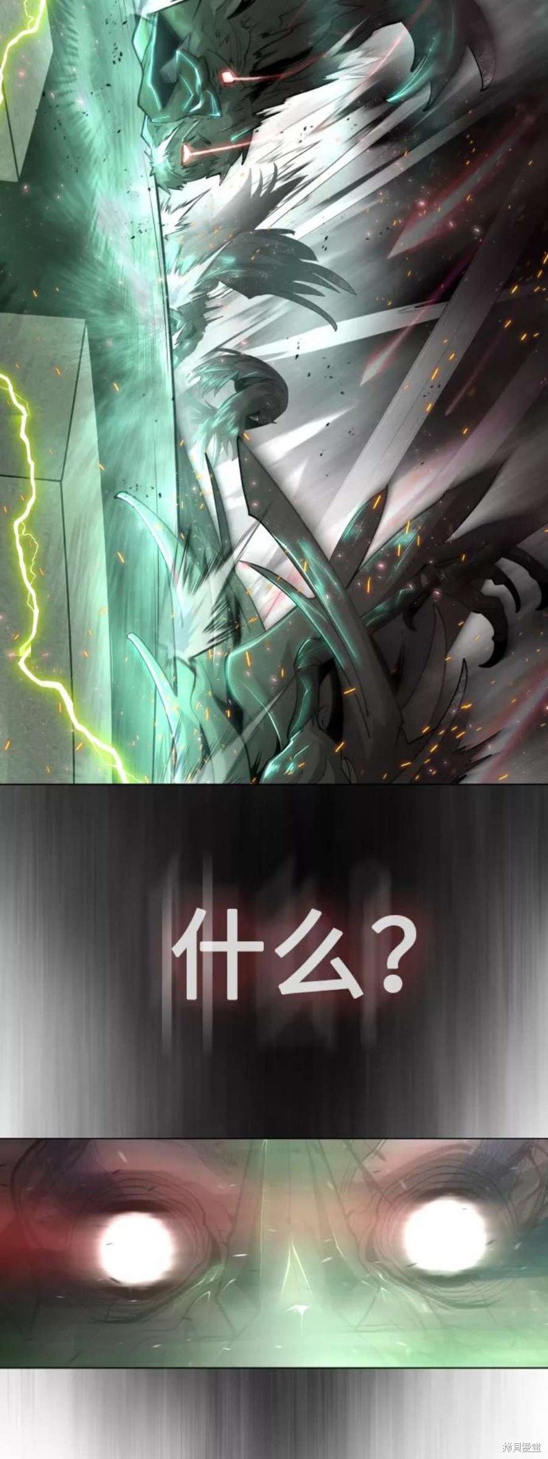 第2季40话