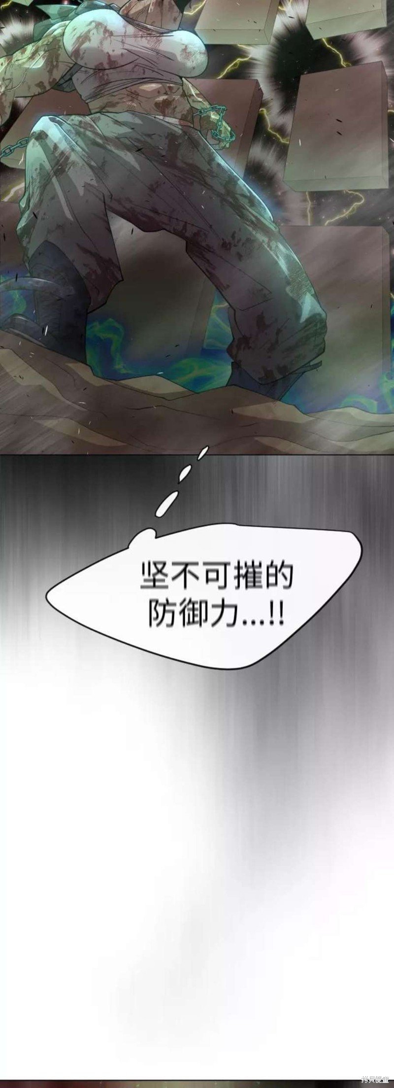 第2季40话