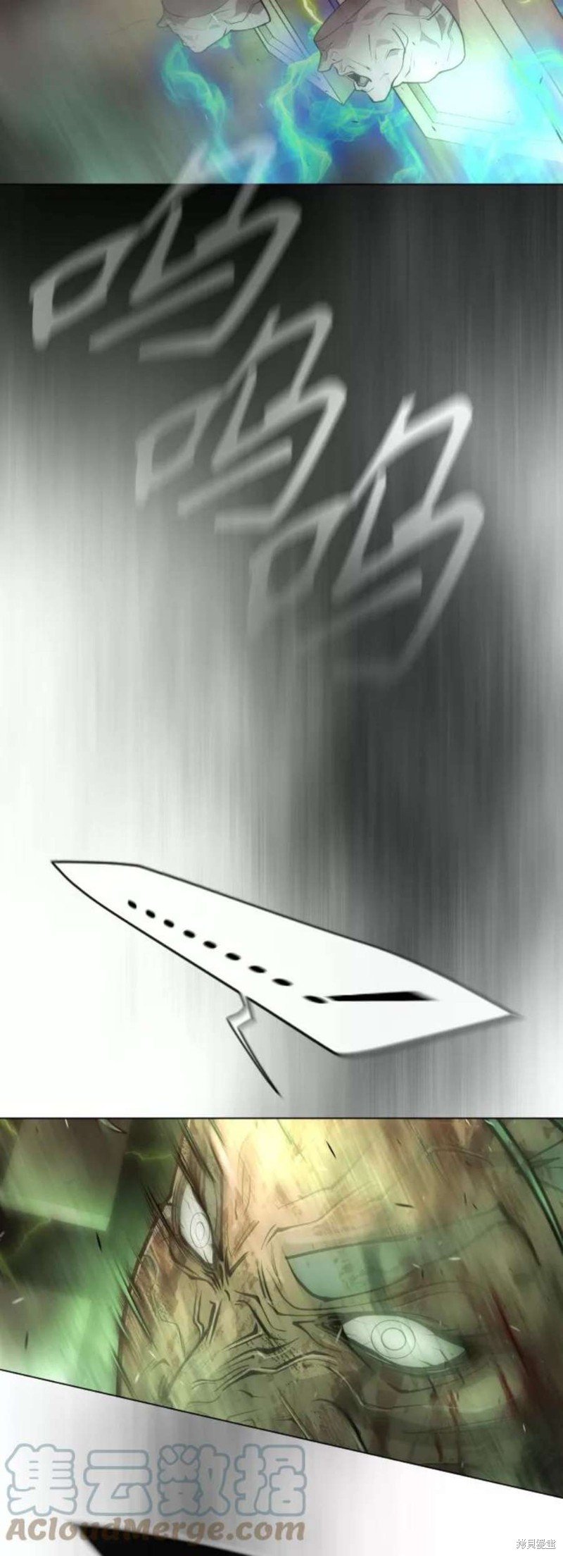 第2季40话