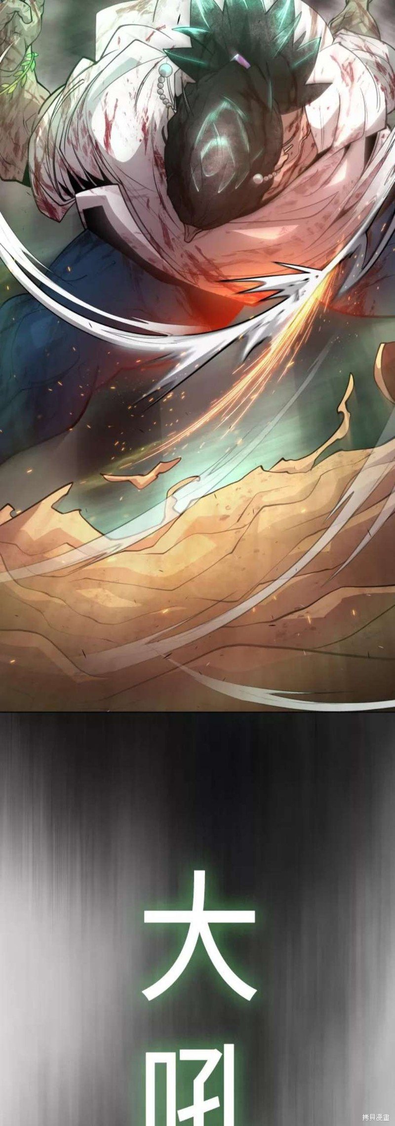 第2季40话