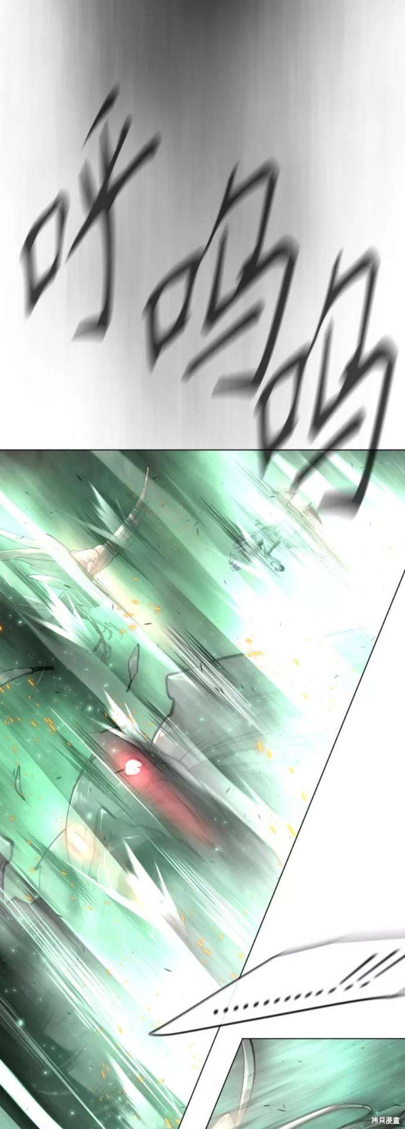 第2季40话