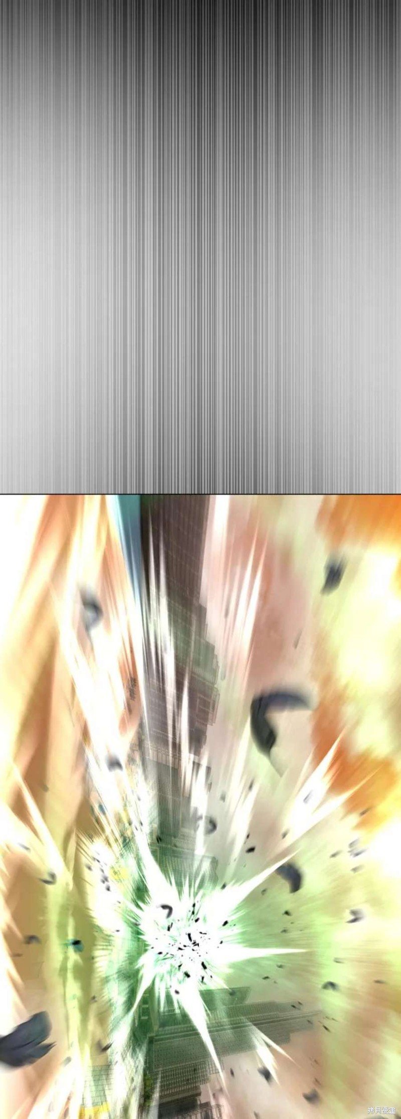 第2季40话