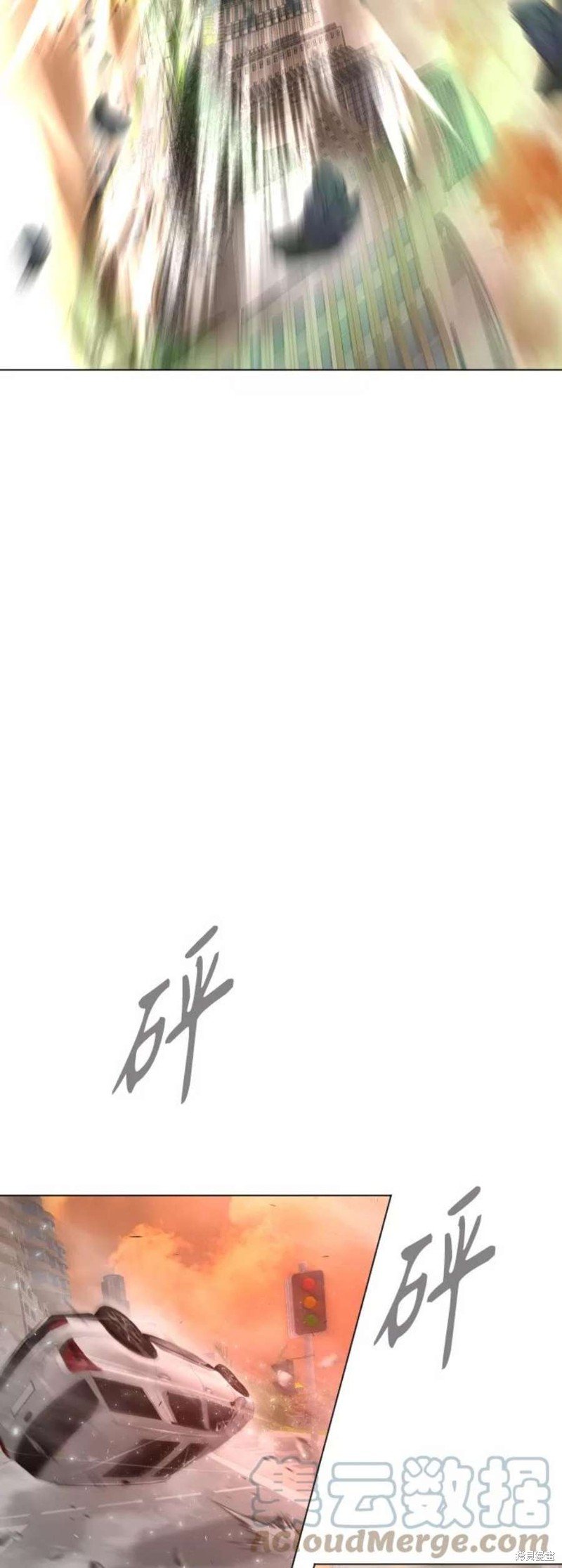 第2季40话