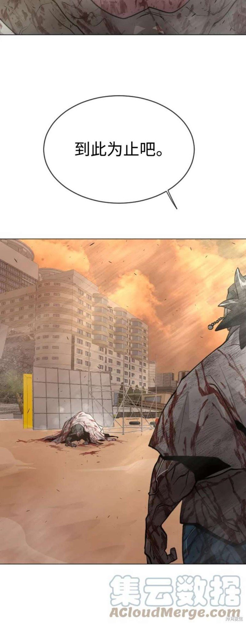 第2季40话