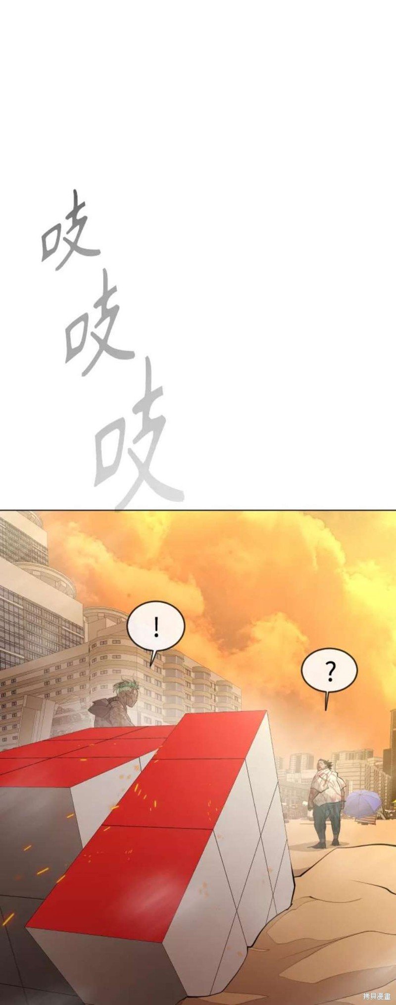 第2季40话