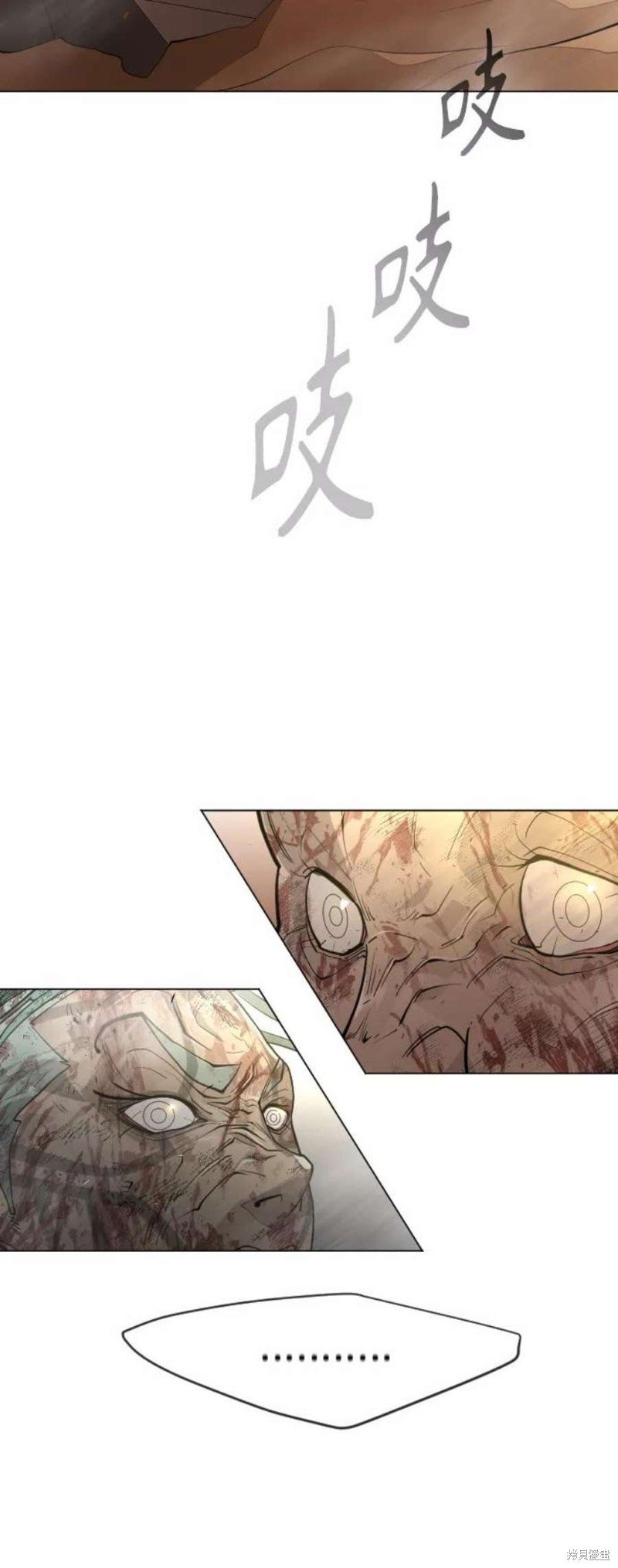 第2季40话