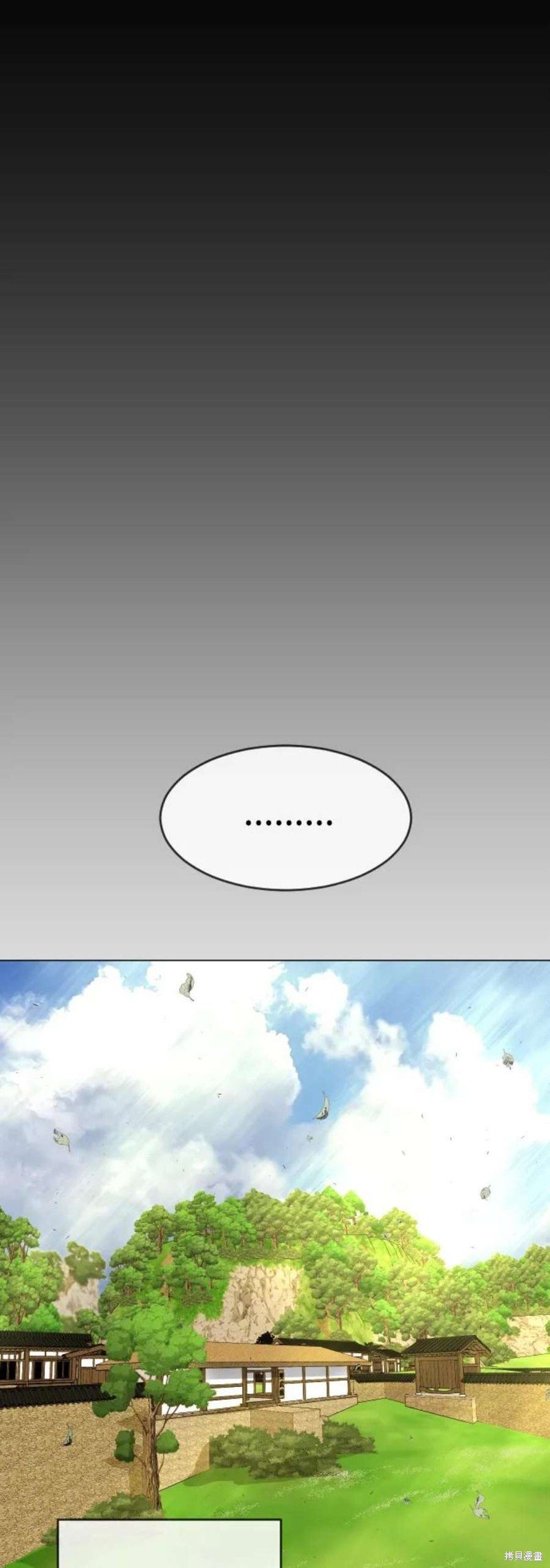 第2季40话