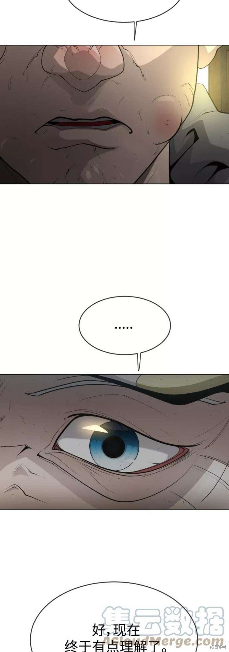 第2季40话