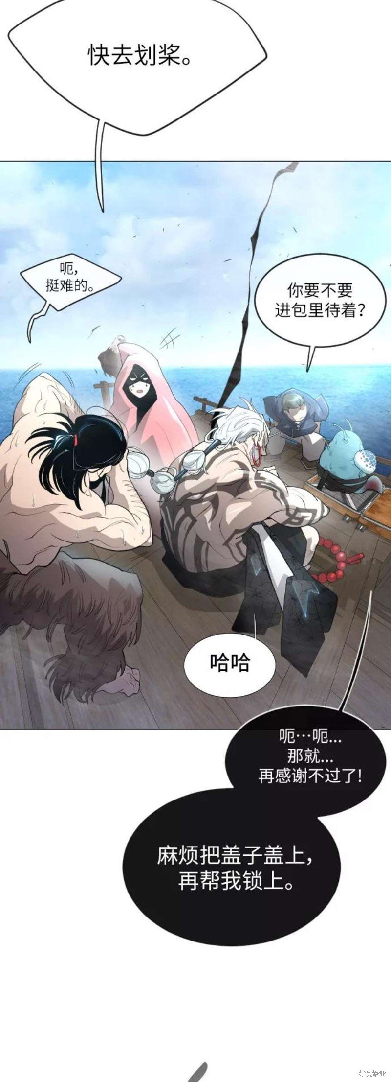 第2季40话
