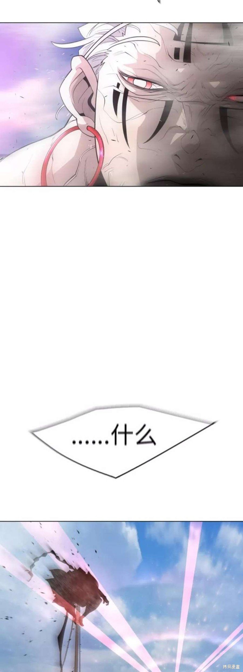 第2季40话