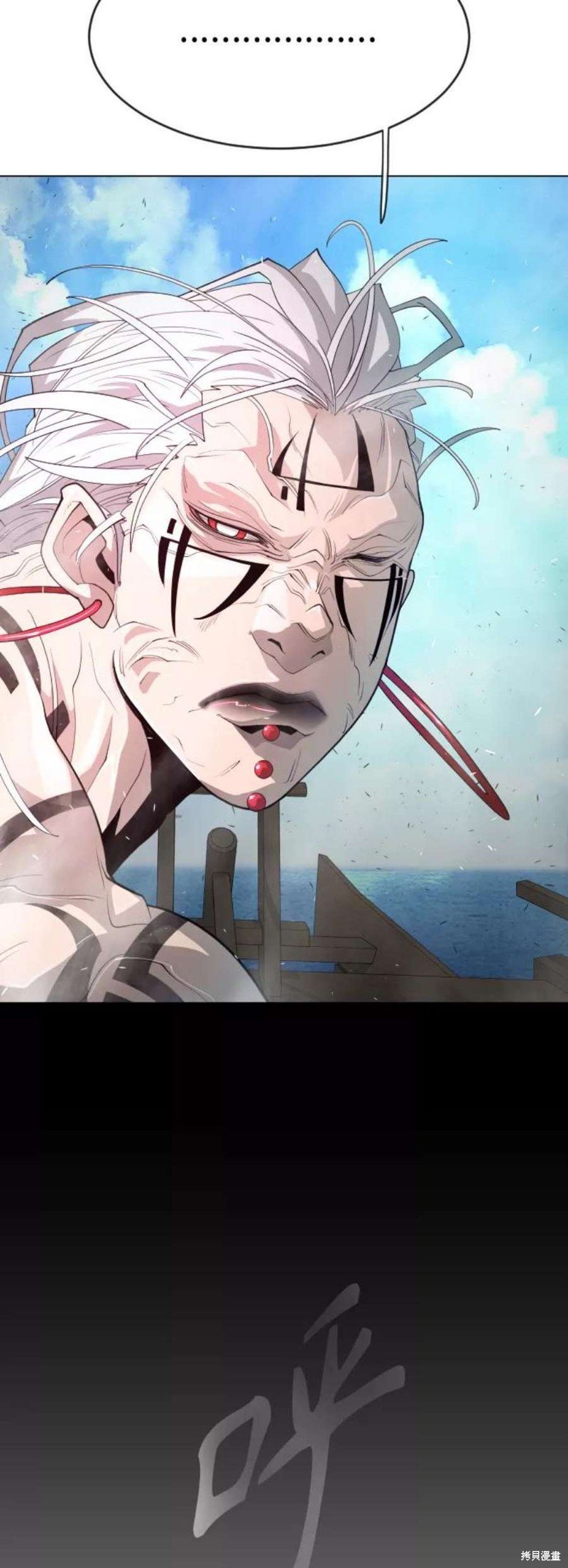 第2季40话
