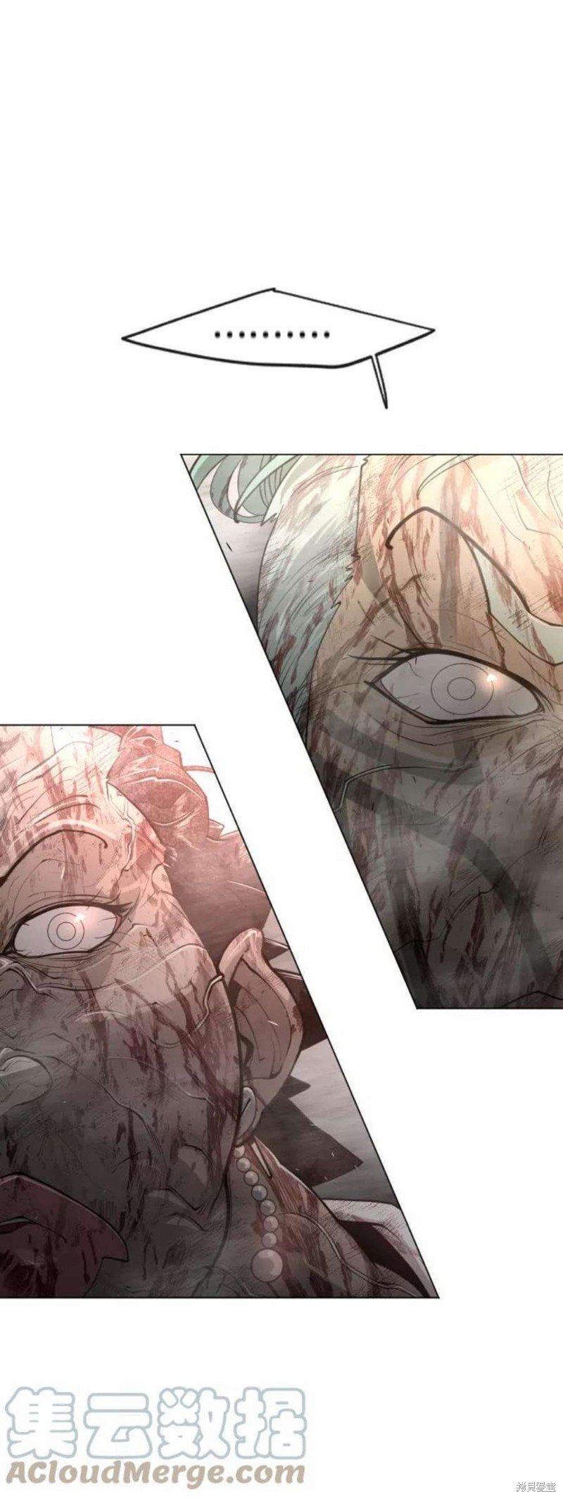 第2季40话